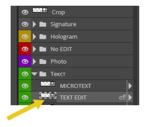 click on Edit Tex